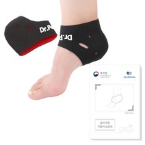 닥터펠비스 발이 편한 특허받은 발뒤꿈치 각질제거 보호 보습양말 발바닥 각질 뒤꿈치 보호대 Heel Guard-P1, 1세트