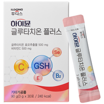 하이뮨 글루타치온 플러스 30p, 90g, 4개