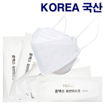 국산 비말차단 일반 대형 마스크 휴맥스 10매 20매 30매 50매