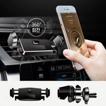 모닝 스파크 대쉬보드 차량용자석 휴대폰거치대 차량핸드폰거치대 계기판 송풍구 l7643f, 상세페이지 참조, 상세페이지 참조, 상세페이지 참조