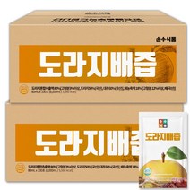 [햇과일배] 순수식품 도라지배즙 실속형, 80ml, 200개