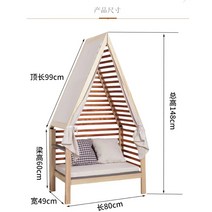 사진촬영쇼파 스튜디오 공간 대여 어린이 아이 유치원 소품 촬영 아이방 원목 오두막 돌사진, 색상