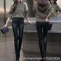 가죽 기모 바지 여성 2단추 레자 스키니바지팬츠 슬림핏