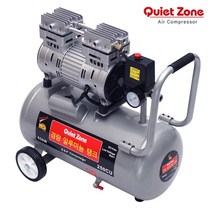 QUIETZONE 콰이어트존 경량 알루미늄 콤프레샤 2.5마력 EWS30 -AL