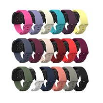 COCOGOGO 핏빗버사3 호환 스포츠 시계줄, 라이트그린