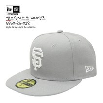 뉴에라 [슈즈네][정품] MLB 베이직 사이즈캡 샌프란시스코 자이언츠 야구모자 59FIFTY 메이저리그 선수모자 미국직배송