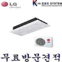 LG 휘센 천장형 인버터 시스템에어컨 냉난방기 6평 8평 10평 15평 23평 30평 40평 TW0400U2S, 삼성, 6평 / AC023RA1PBH1SY / 1WAY