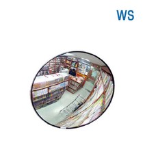 WS 실내반사경 500 (아크릴) 가벼운 소재 설치가 용이 아크릴 소재