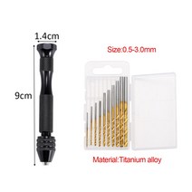수동드릴 금속 핸드 드릴 1 세트 0.8-3.0mm 비트 나사 UV 에폭시 수지 금형 도구 DIY 보석 만들기 장비, 13 Ti Black Set