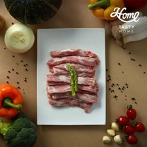 냉동 테이스티홈 스페인산 이베리코 항정살 500g