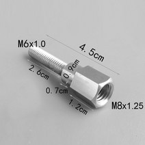 스쿠터 오토바이 리어 미러 어댑터 M8 8mm ~ 6mm M6 암수나사 오른손 스레드 변경 높이 조절 나사
