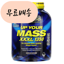 MHP 매스업 XXXL 1350 벌크업 프로틴 게이너 초콜릿 2780.g, 2780g, 1개