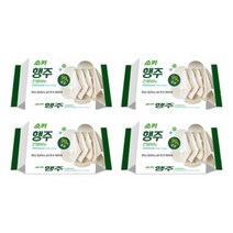 무궁화 소키 행주전용 비누 150g 4개입 세탁비누 손세
