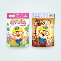 뽀로로 데일리 비타15개입X8EA(멀티비타민 츄잉정-딸기맛)/비타민D 츄잉정-쵸코맛)