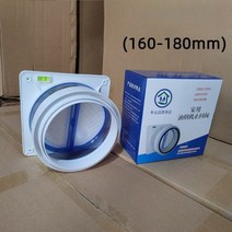 방화댐퍼 pvc배관자재 레인지 후드 체크 밸브 주방 욕실 연기 방지 보물 배기 파이프 플라스틱 공용 굴뚝, high density