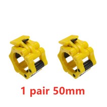 누오 무게 조절 덤벨 2키로 3키로 5키로 6키로 10키로 한혜진 양손 아령 덤벨 28mm 30mm 50mm 바벨 칼라 잠금 클립 클램프 역도 바 체육관 클램프 스프링 클립, 노란색