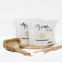 석곡농업협동조합누룽지향 가득한 유기농 백세미 1kg