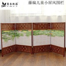 공간분리 파티션 인테리어 홈스타일링 트렌드 가구, 레트로 린넨 스크린 높이 80 폭 40cm 4장