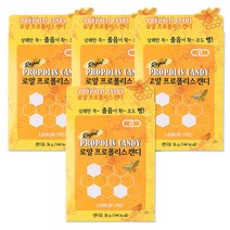 로얄 프로폴리스 캔디 8정, 4개, 36g