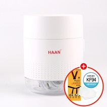 한경희생활과학 미니 가습기 HTM-500C 초음파 통세척, 블루