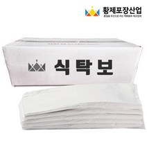 황제포장산업 업소용 일회용 식당 비닐 식탁보 130x90cm, 100매, 평판형