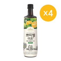 딸기식초 TOP20 인기 상품