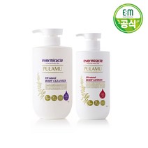 에버미라클 EM 풀라무 내추럴 바디클렌저 750g+내추럴 바디로션 500ml 리뉴얼신제품 EM-X GOLD