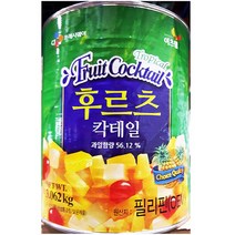 통조림 업소용 후르츠 칵테일 이츠웰 3kg 후르츠캔 이츠웰/후르츠칵테일/후르츠통조림/후르츠캔/후르츠깡통통조림/후르츠/식자재/식자제/식자재쇼핑몰, 본제품선택[1개]_ag