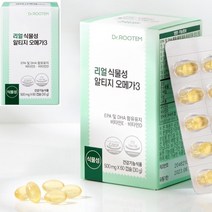 네추럴웨이 식물성 100% 알티지 오메가3 미세조류 rtg 오메가쓰리 눈건조 도움 효능, 60캡슐x1박스