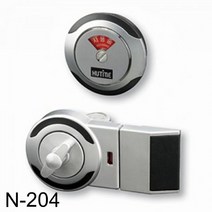 큐비클 레바 잠금쇠 N-204 화장실 문고리 잠금장치