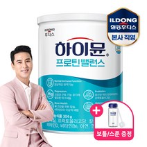 일동후디스 하이뮨 프로틴 밸런스 파우더 보충제, 304g, 1세트