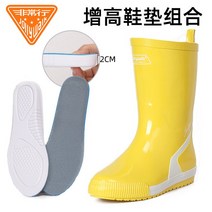 방수 여성장화 레인부츠 신발 방수부츠 레인부츠 여중부 패션 스타일에 사계절 소프트워터 부츠 착용 가능 여성 비 오는 날 방수 방지