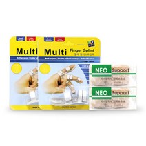 멀티 핑거스프린트 1개+자가점착식 1호 2개 손가락부목 지지대, 사이즈:멀티 핑거스프린트 2호+자가점착식 1호 2개
