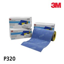 3M 거친면 샌딩 사각연마 잘라쓰는 사포 나무 제재소 빼빠 플라스틱 금속 목재