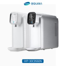 청호나이스 냉 정수기 WP-30C8560N 자가관리 화이트/실버, 화이트