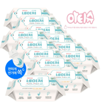 아티슈 네이쳐 물에녹는 생분해 물티슈 30매12팩 비데물티슈 휴대용 물티슈 물에녹는 물티슈
