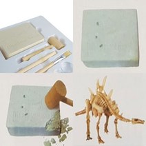 1P 공룡화석발굴키트 공룡화석 화석발굴 화석발굴체험 공룡화석만들기