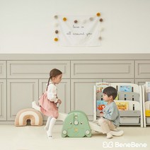 해피 퍼피 유아 아기 2인용 시소, 화이트