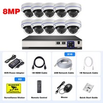 Gadinan 파손 방지 돔 카메라 시스템 CCTV 야외 IP 홈 비디오 키트 감시 4K POE 10CH NVR 8MP, 05 10CH NVR x10Cameras_01 8t