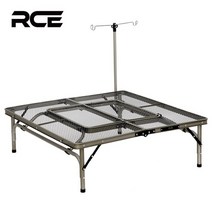 RCE 아이언 메쉬 접이식 캠핑 화로대 테이블, 없음