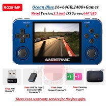 게임 휴대용 가정용rg351mp anbernic 복고풍 rg351m 비디오 콘솔 인치, 협력사, rg351mp bl 80g 백