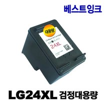 LG24 LG25 대용량 LIP2210 LIP2230 LIP2250 LIP2270 LIP2290 재생잉크, 1. LG24XL 검정 프리미엄 3배 대용량