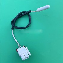 냉장고부품 삼성 호환 일렉트로룩스 ESE5502GD 냉장고 수리 부품용 30cm 케이블 범용 온도 프로브 5k 제상 센서