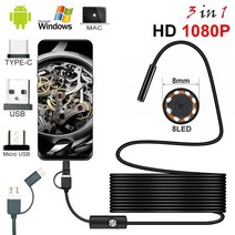 8.0mm 내시경 카메라 안드로이드 PC 용 1080P HD USB 8 LED 125M 방수 케이블 포함 보어스코프 검사, 5m, 소프트 케이블