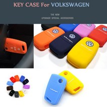폭스바겐 키케이스 올뉴티구안 더뉴티구안 실리콘키케이스 키홀더 폭스바겐편의용품 스마트키 열쇠고리, 옵션(C)-오렌지