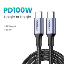 UGREEN-PD100W USB C to C 타입 고속 충전 케이블 샤오미 삼성 맥북 아이패드 5A 휴대폰 코드, CHINA, [03] PD100W Metal Grey, 1m, 1m