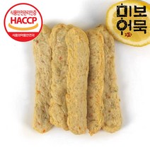 부산어묵 부산오뎅 수제어묵 어육 70%이상 중보, 320g