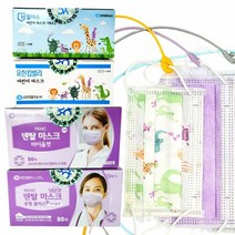 유한킴벌리 덴탈마스크 중형 중형플러스 바이올렛 힐더스 어린이 마스크 1박스 개별포장 의약외품 수술용, 어린이 덴탈마스크 1박스 36매