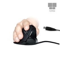 nv73 척골신경포착증후군 팔꿈치 손가락아플때 마우스