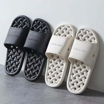 홈 미끄럼 방지 욕실화 2종 세트, 블랙1개+화이트1개(FREE SIZE)